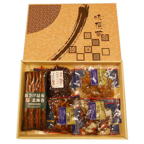 北海道産5品セット